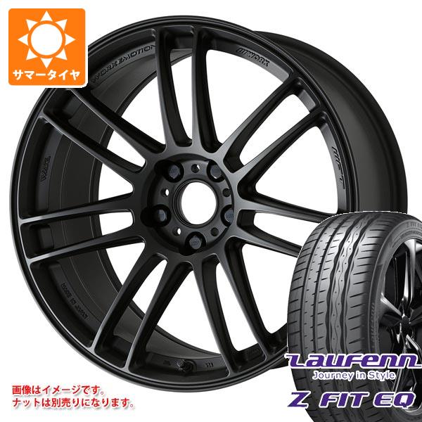 【タイヤ交換対象】サマータイヤ 235/35R19 91Y XL ラウフェン Zフィット EQ LK03 ワーク エモーション ZR7 8.5-19 タイヤホイール4本セット 103,650円