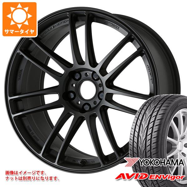 サマータイヤ 245/45R19 98W ヨコハマ エービッド エンビガー S321 ワーク エモーション ZR7 8.5-19 タイヤホイール4本セット|タイヤマックス