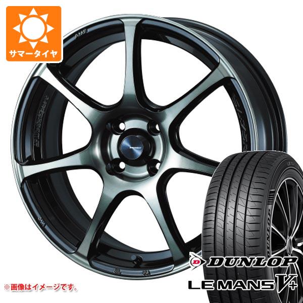 【タイヤ交換対象】サマータイヤ 215/50R17 95V XL ダンロップ ルマン5 LM5+ ウェッズスポーツ SA-75R 7.0-17 タイヤホイール4本セット