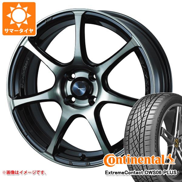 【タイヤ交換対象】サマータイヤ 235/45R17 94W コンチネンタル エクストリームコンタクト DWS06 プラス ウェッズスポーツ SA-75R 7.5-17 タイヤホイール4本セット