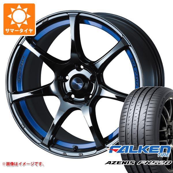【タイヤ交換対象】サマータイヤ 235/50R18 101Y XL ファルケン アゼニス FK520L ウェッズスポーツ SA-75R 8.5-18 タイヤホイール4本セット|タイヤマックス