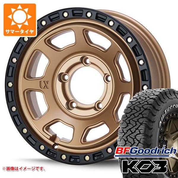 【タイヤ交換対象】ジムニーシエラ JB74W用 サマータイヤ BFグッドリッチ オールテレーンT/A KO3 LT225/75R16 115/112S ホワイトレター MLJ エクストリームJ XJ07 6.0-16 タイヤホイール4本セット｜タイヤマックス