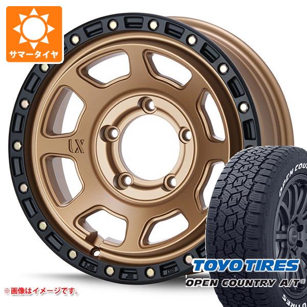 【タイヤ交換対象】ジムニーシエラ JB74W用 2026年製 サマータイヤ トーヨー オープンカントリー A/T3 215/70R16 100T ホワイトレター MLJ エクストリームJ XJ07 6.0-16 タイヤホイール4本セット|タイヤマックス