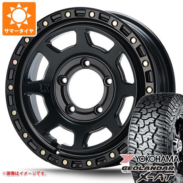 【タイヤ交換対象】5本セット ジムニー JB64W用 2026年製 サマータイヤ ヨコハマ ジオランダー X-AT G016 LT215/70R16 100/97Q ブラックレター MLJ エクストリームJ XJ07 5.5-16 タイヤホイール5本セット｜タイヤマックス