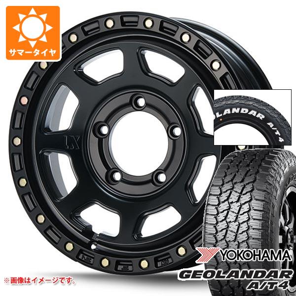 【タイヤ交換対象】5本セット ジムニーシエラ JB74W用 サマータイヤ ヨコハマ ジオランダー A/T4 G018 185/85R16 105/103N LT ホワイトレター MLJ エクストリームJ XJ07 6.0-16 タイヤホイール5本セット|タイヤマックス