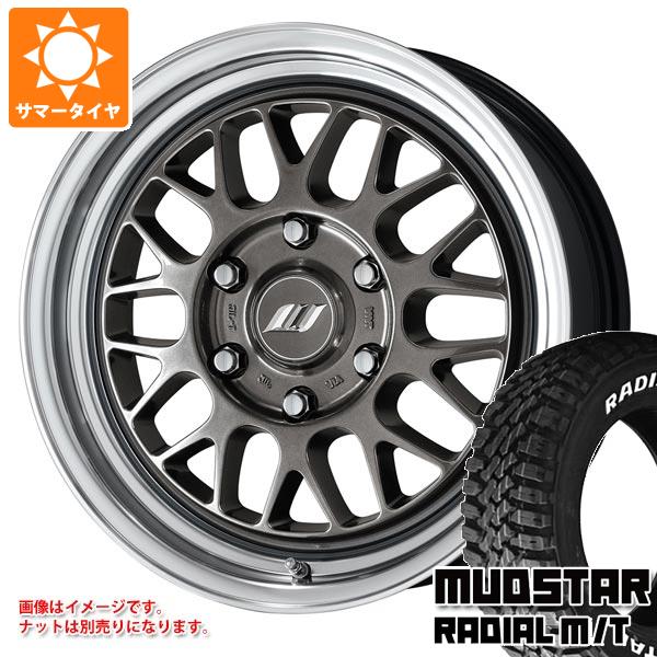 【タイヤ交換対象】ハイエース 200系用 サマータイヤ マッドスター ラジアル M/T 215/55R18C 107/105L ホワイトレター ワーク エクストラップ M1HC 8.0-18 タイヤホイール4本セット｜タイヤマックス