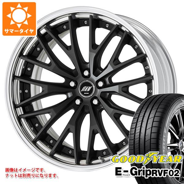 【タイヤ交換対象】サマータイヤ 245/45R20 103W XL グッドイヤー エフィシエントグリップ RVF02 ワーク ジースト STX 8.5-20 タイヤホイール4本セット|タイヤマックス