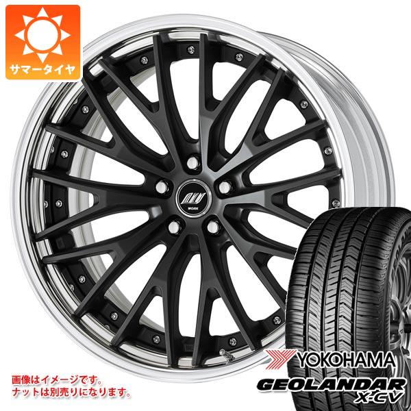 【タイヤ交換対象】サマータイヤ 265/45R21 104W ヨコハマ ジオランダー X-CV G057 ワーク ジースト STX 9.0-21 タイヤホイール4本セット｜タイヤマックス