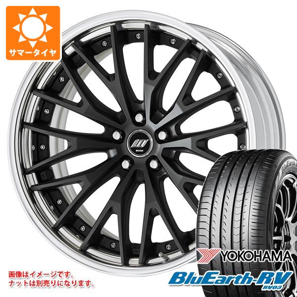 【タイヤ交換対象】サマータイヤ 245/35R20 95W XL ヨコハマ ブルーアースRV RV03 ワーク ジースト STX 8.5-20 タイヤホイール4本セット｜タイヤマックス