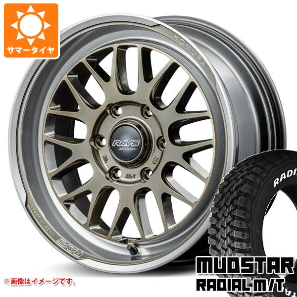 【タイヤ交換対象】ハイエース 200系用 サマータイヤ マッドスター ラジアル M/T 215/60R17C 109/107R ホワイトレター レイズ ホムラ 2x9L-RA 6.5-17 タイヤホイール4本セット