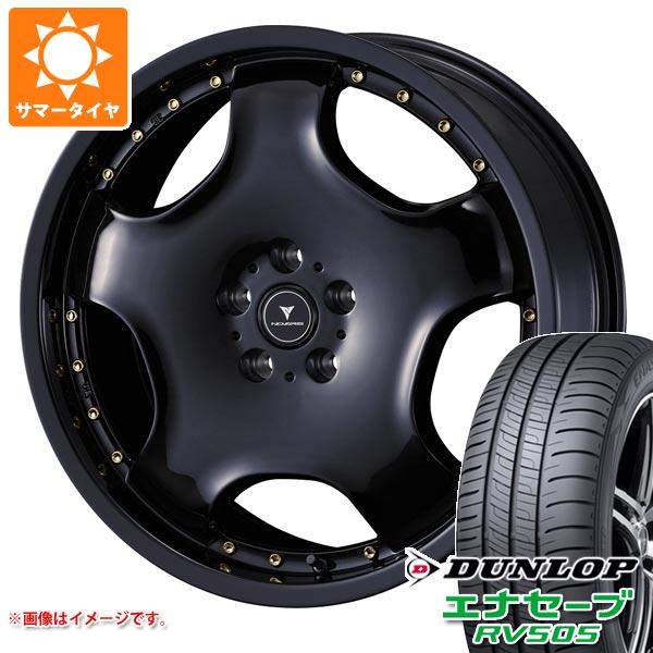 【タイヤ交換対象】サマータイヤ 245/45R19 98W ダンロップ エナセーブ RV505 ノヴァリス アセット D1 8.0-19 タイヤホイール4本セット