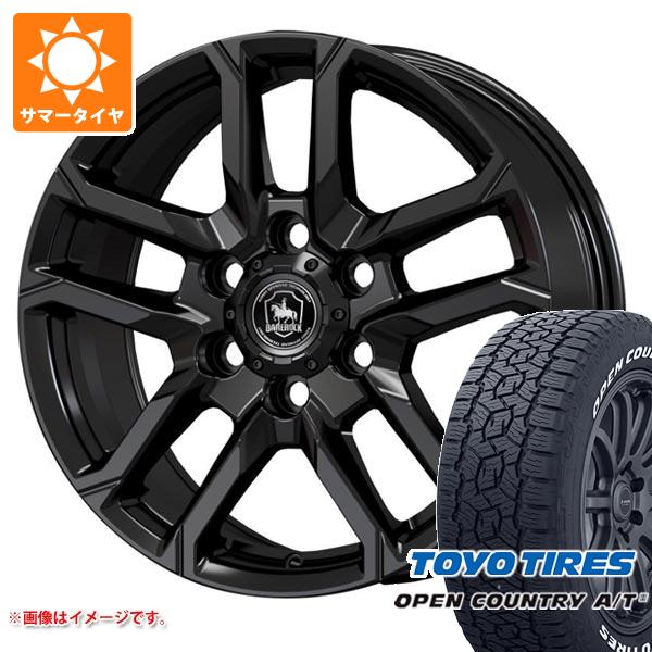 【タイヤ交換対象】ハイエース 200系用 サマータイヤ トーヨー オープンカントリー A/T3 195/80R15 107/105N LT ホワイトレター ベアロック バイソン 6.0-15 タイヤホイール4本セット
