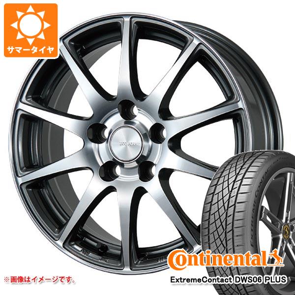 【タイヤ交換対象】サマータイヤ 225/45R17 91W コンチネンタル エクストリームコンタクト DWS06 プラス エコフォルム CRS23 7.0-17 タイヤホイール4本セット