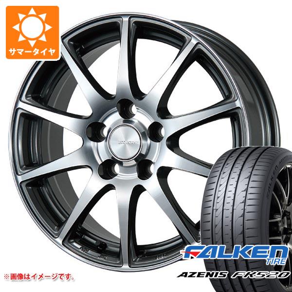 【タイヤ交換対象】サマータイヤ 225/55R18 102W XL ファルケン アゼニス FK520L エコフォルム CRS23 7.5-18 タイヤホイール4本セット