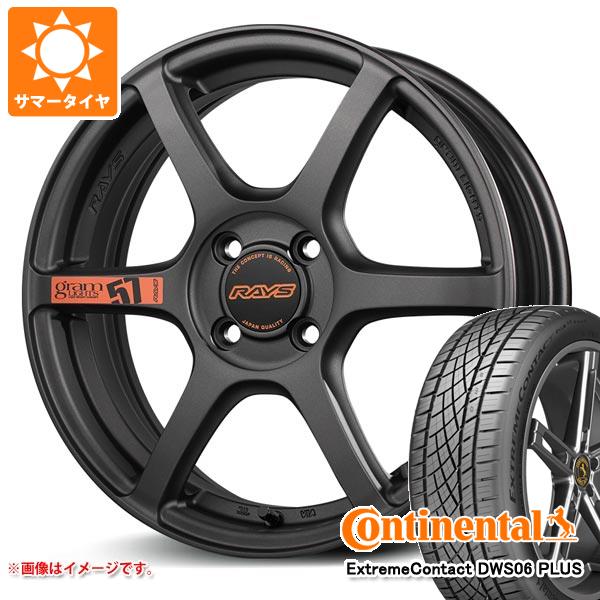 【タイヤ交換対象】サマータイヤ 205/50R17 93W XL コンチネンタル エクストリームコンタクト DWS06 プラス レイズ グラムライツ 57C6 スペックD 7.0-17 タイヤホイール4本セット 106,865円