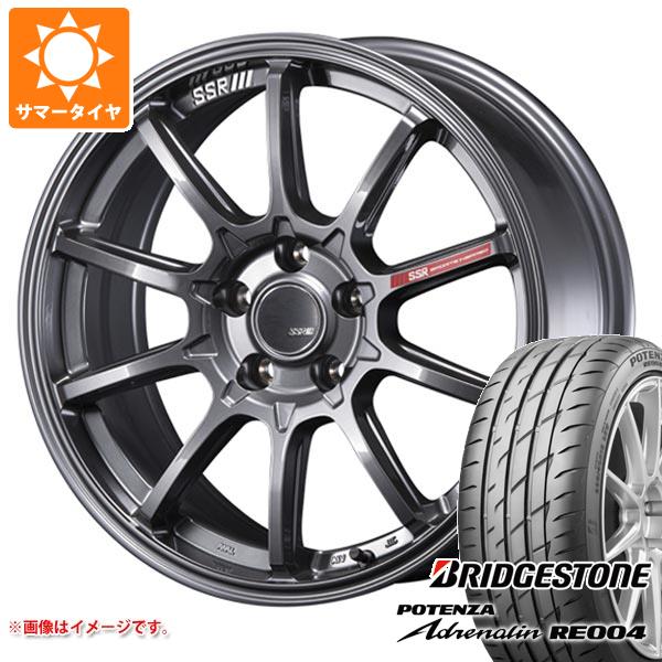 【タイヤ交換対象】サマータイヤ 195/45R17 81W ブリヂストン ポテンザ アドレナリン RE004 SSR GTV05 7.0-17 タイヤホイール4本セット 116,500円