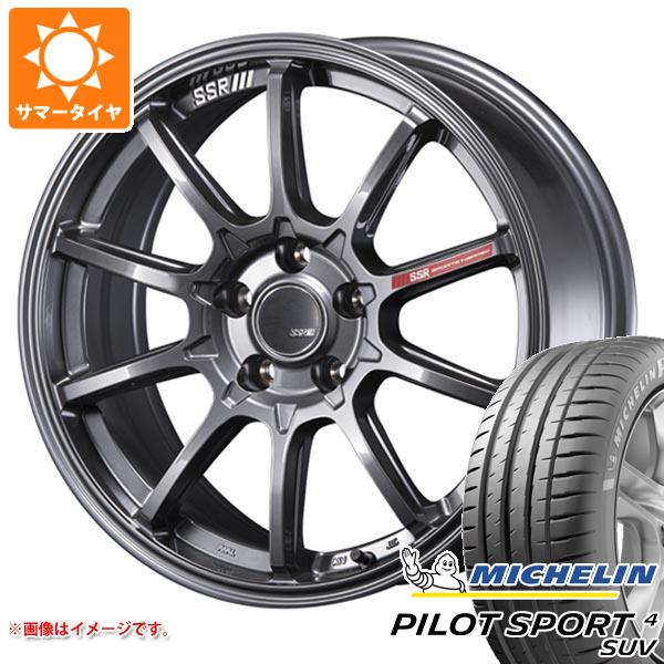 【タイヤ交換対象】サマータイヤ 225/65R17 106V XL ミシュラン パイロットスポーツ4 SUV SSR GTV05 7.0-17 タイヤホイール4本セット