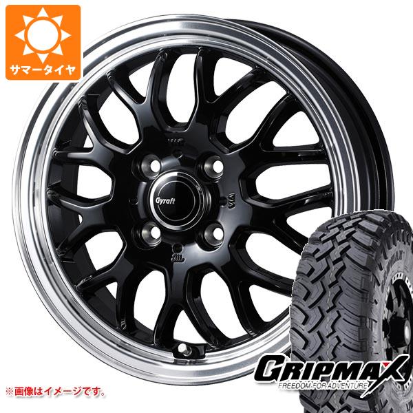 【タイヤ交換対象】アトレーワゴン S300系用 サマータイヤ グリップマックス マッドレイジ M/T 185R14C 102/100Q ホワイトレター グラフト 9M 4.5-14 タイヤホイール4本セット｜タイヤマックス