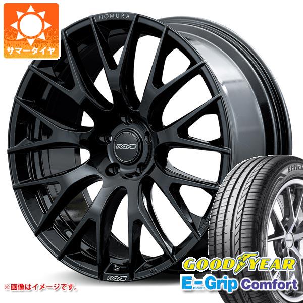 【タイヤ交換対象】サマータイヤ 245/40R20 99W XL グッドイヤー エフィシエントグリップコンフォート レイズ ホムラ 2x9R 8.5-20 タイヤホイール4本セット｜タイヤマックス