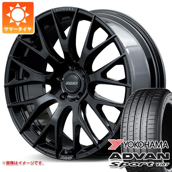 【タイヤ交換対象】サマータイヤ 245/40R20 (99Y) XL ヨコハマ アドバンスポーツV107 レイズ ホムラ 2x9R 8.5-20 タイヤホイール4本セット