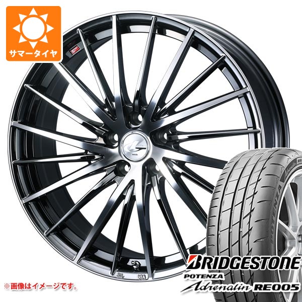 【タイヤ交換対象】サマータイヤ 225/40R19 93Y XL ブリヂストン ポテンザ アドレナリン RE005 レオニス FR 8.0-19 タイヤホイール4本セット 156,450円