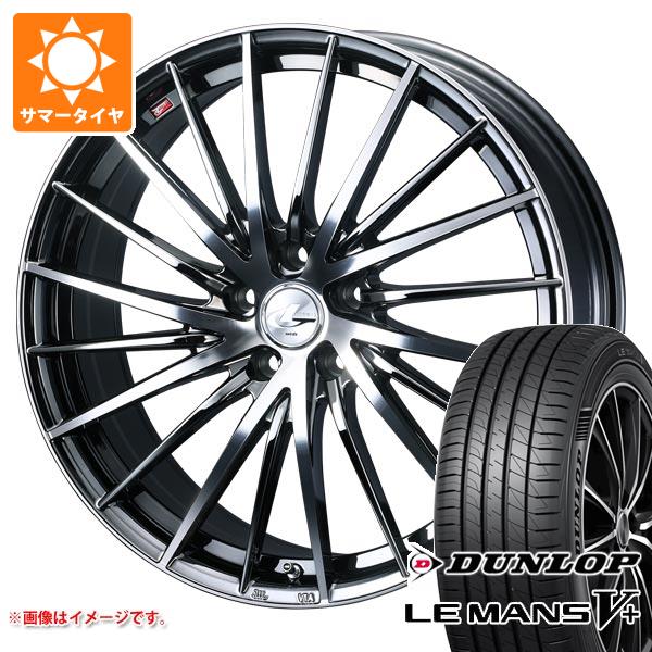 【タイヤ交換対象】サマータイヤ 195/50R16 84V ダンロップ ルマン5 LM5+ レオニス FR 6.0-16 タイヤホイール4本セット
