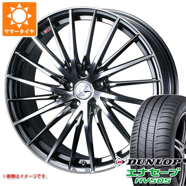 【タイヤ交換対象】サマータイヤ 245/40R19 98W XL ダンロップ エナセーブ RV505 レオニス FR 8.0-19 タイヤホイール4本セット|タイヤマックス