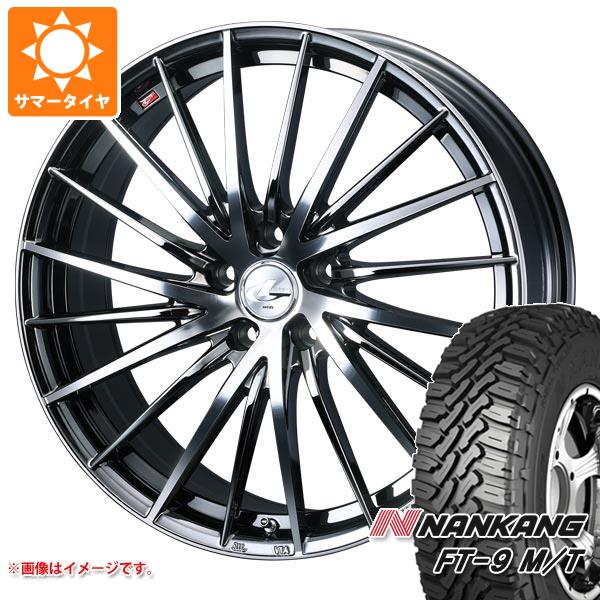 【タイヤ交換対象】サマータイヤ 165/60R15 77S ナンカン FT-9 M/T ホワイトレター レオニス FR 4.5-15 タイヤホイール4本セット|タイヤマックス