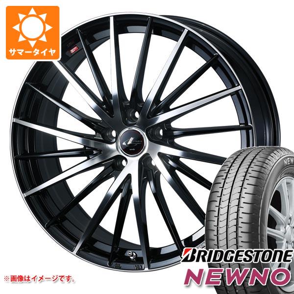 【タイヤ交換対象】2026年製 サマータイヤ 165/55R15 75V ブリヂストン ニューノ レオニス FR 4.5-15 タイヤホイール4本セット｜タイヤマックス