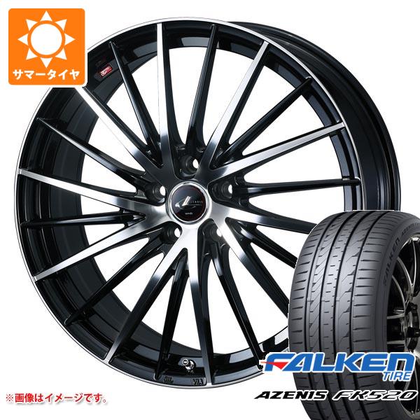 【タイヤ交換対象】サマータイヤ 245/45R18 100Y XL ファルケン アゼニス FK520L レオニス FR 8.0-18 タイヤホイール4本セット｜タイヤマックス