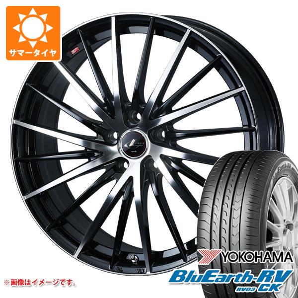【タイヤ交換対象】2026年製 サマータイヤ 165/60R15 77H ヨコハマ ブルーアースRV RV03CK レオニス FR 4.5-15 タイヤホイール4本セット｜タイヤマックス