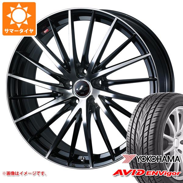 【タイヤ交換対象】サマータイヤ 235/50R18 101W XL ヨコハマ エービッド エンビガー S321 レオニス FR 8.0-18 タイヤホイール4本セット