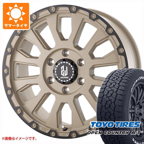 【タイヤ交換対象】ハイエース 200系用 サマータイヤ トーヨー オープンカントリー A/T3 215/60R17C 109/107R ホワイトレター ラ・ストラーダ アヴェンチュラ 6.5-17 タイヤホイール4本セット｜タイヤマックス