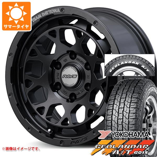 【タイヤ交換対象】ハイエース 200系用 2026年製 サマータイヤ ヨコハマ ジオランダー A/T G015 215/65R16C 109/107S ホワイトレター レイズ デイトナ M9+ スペックM 6.5-16 タイヤホイール4本セット|タイヤマックス