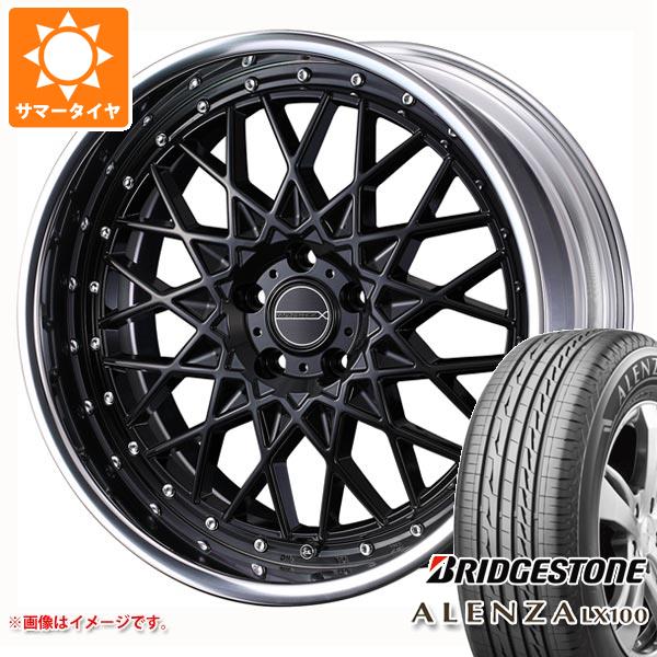 正規品 【タイヤ交換対象】サマータイヤ 245/45R20 103W XL ブリヂストン アレンザ LX100 マーベリック 1613M 8.5-20 タイヤホイール4本セット
