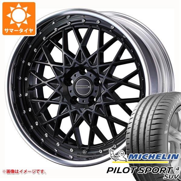 【タイヤ交換対象】サマータイヤ 225/55R19 99V ミシュラン パイロットスポーツ4 SUV マーベリック 1613M 7.5-19 タイヤホイール4本セット