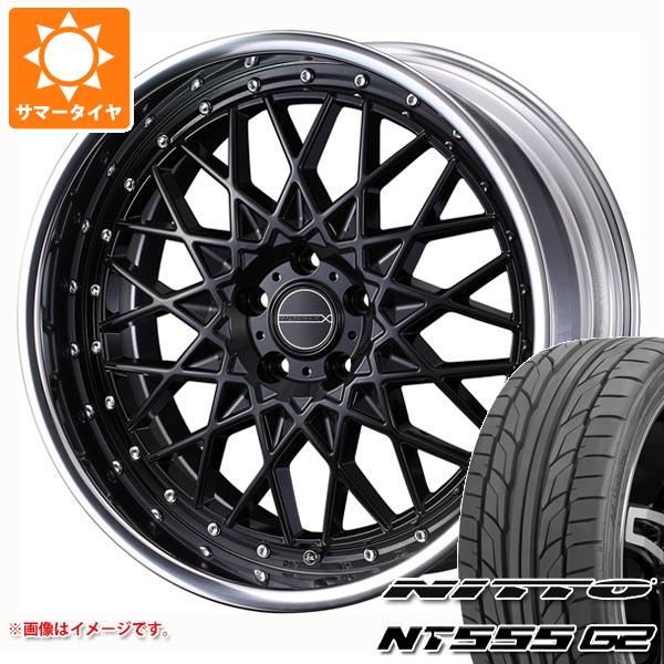 【タイヤ交換対象】サマータイヤ 245/40R20 99Y XL ニットー NT555 G2 マーベリック 1613M 8.5-20 タイヤホイール4本セット