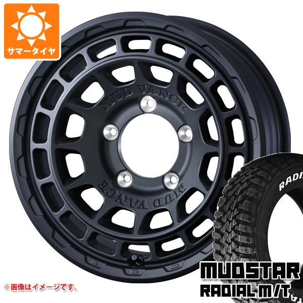 【タイヤ交換対象】5本セット ジムニーシエラ JB74W用 サマータイヤ マッドスター ラジアル M/T 215/70R16 100T ホワイトレター マッドヴァンスX タイプF 6.0-16 タイヤホイール5本セット｜タイヤマックス 109,381円