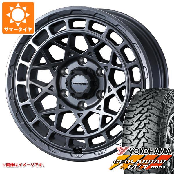 【タイヤ交換対象】ハイラックスサーフ215系用 サマータイヤ ヨコハマ ジオランダー M/T G003 LT265/65R17 120/117Q マッドヴァンスX タイプM 8.0-17 タイヤホイール4本セット
