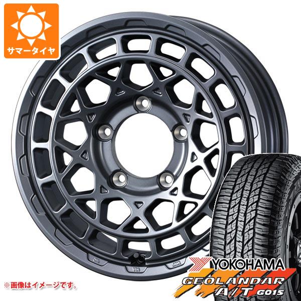 【タイヤ交換対象】ジムニー JB64W用 サマータイヤ ヨコハマ ジオランダー A/T G015 LT225/75R16 115/112R アウトラインホワイトレター マッドヴァンスX タイプM 5.5-16 タイヤホイール4本セット|タイヤマックス