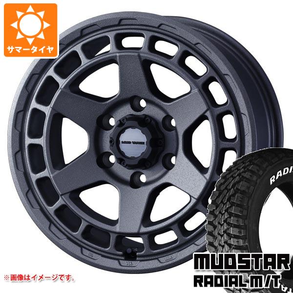 【タイヤ交換対象】NV350キャラバン E26用 サマータイヤ マッドスター ラジアル M/T 215/70R16 100T ホワイトレター マッドヴァンスX タイプS 6.5-16 タイヤホイール4本セット｜タイヤマックス