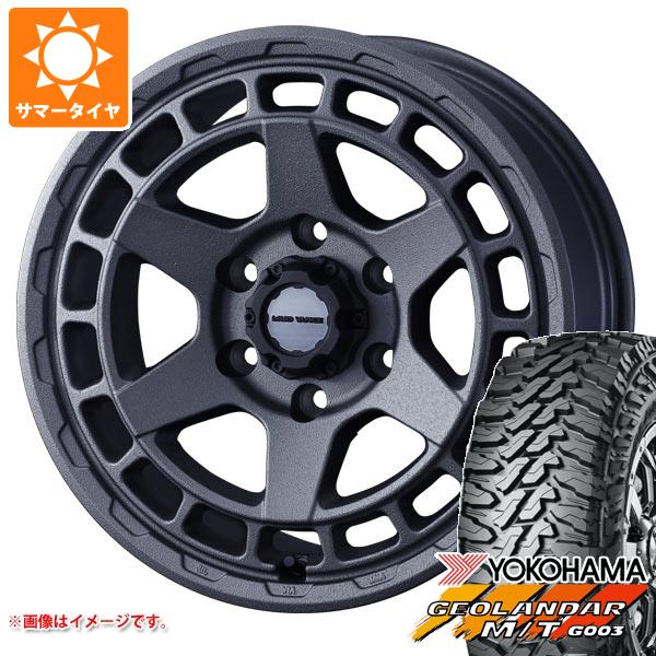 【タイヤ交換対象】ランドクルーザー プラド 150系用 サマータイヤ ヨコハマ ジオランダー M/T G003 LT265/65R17 120/117Q マッドヴァンスX タイプS 8.0-17 タイヤホイール4本セット