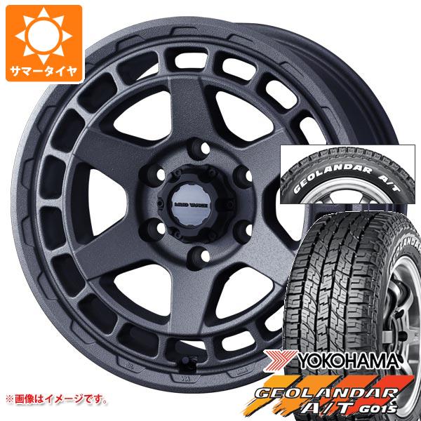 【タイヤ交換対象】ハイエース 200系用 2026年製 サマータイヤ ヨコハマ ジオランダー A/T G015 215/65R16C 109/107S ホワイトレター マッドヴァンスX タイプS 6.5-16 タイヤホイール4本セット