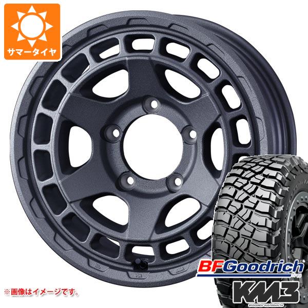 【タイヤ交換対象】5本セット ジムニー JB64W用 サマータイヤ BFグッドリッチ マッドテレーンT/A KM3 LT225/75R16 115/112Q マッドヴァンスX タイプS 5.5-16 タイヤホイール5本セット