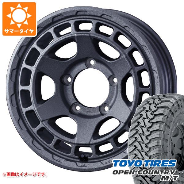 【タイヤ交換対象】ジムニー JB64W用 サマータイヤ トーヨー オープンカントリー M/T LT225/75R16 103/100Q ホワイトレター マッドヴァンスX タイプS 5.5-16 タイヤホイール4本セット|タイヤマックス