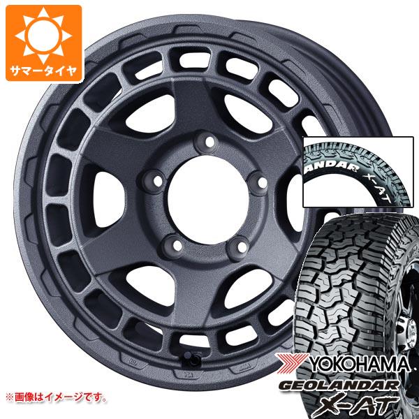 【タイヤ交換対象】スズキ ジムニーノマド JC74W用 2026年製 サマータイヤ ヨコハマ ジオランダー X-AT G016 225/70R16 103S ホワイトレター マッドヴァンスX タイプS 6.0-16 タイヤホイール4本セット