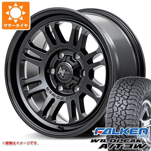【タイヤ交換対象】5本セット トヨタ FJクルーザー 10系用 サマータイヤ ファルケン ワイルドピーク A/T3W LT265/70R17 121/118R ナイトロパワー M16 アサルト 8.0-17 タイヤホイール5本セット｜タイヤマックス