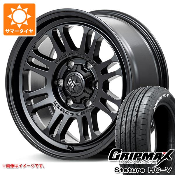 【タイヤ交換対象】ハイエース 200系用 サマータイヤ グリップマックス スタチャー HC-V 195/80R15LT 107/105Q ホワイトレター ナイトロパワー M16 アサルト 6.0-15 タイヤホイール4本セット