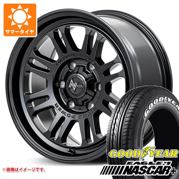 【タイヤ交換対象】ハイエース 200系用 2026年製 サマータイヤ グッドイヤー イーグル ＃1 ナスカープラス 215/65R16C 109/107R ホワイトレター ナイトロパワー M16 アサルト 6.5-16 タイヤホイール4本セット｜タイヤマックス