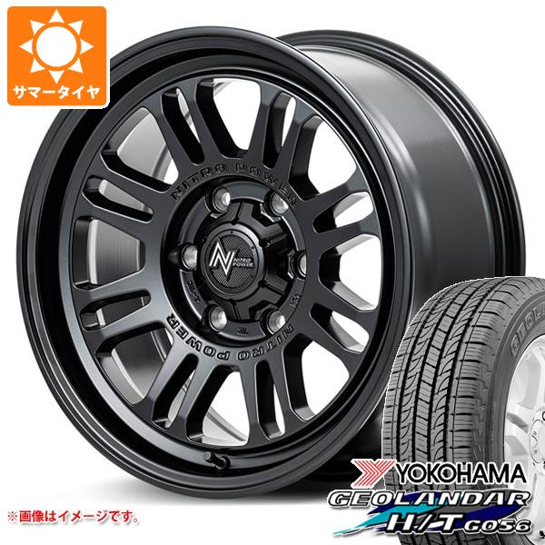 【タイヤ交換対象】ハイエース 200系用 2026年製 サマータイヤ ヨコハマ ジオランダー H/T G056 195/80R15 107/105L LT ホワイトレター ナイトロパワー M16 アサルト 6.0-15 タイヤホイール4本セット｜タイヤマックス